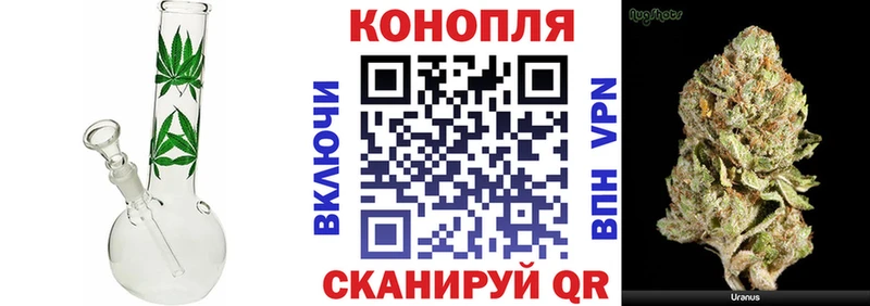 Названия наркотиков Нефтеюганск A PVP Кокаин Галлюциногенные грибы Марихуана МЕФ