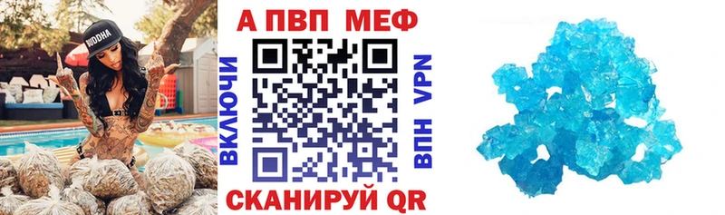 Альфа ПВП СК КРИС  кракен зеркало  Нефтеюганск 