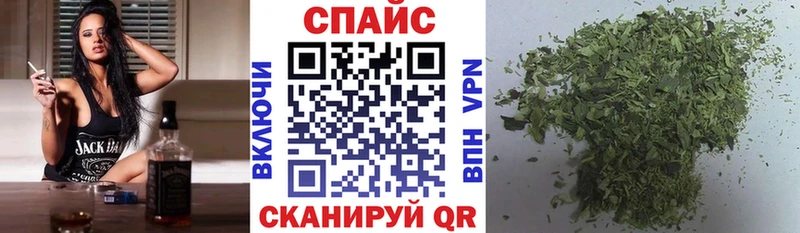 как найти закладки  МЕГА сайт  БУТИРАТ жидкий экстази  Нефтеюганск 
