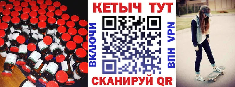 продажа наркотиков  Нефтеюганск  Кетамин VHQ 