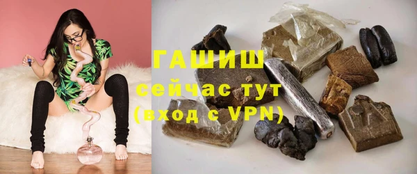 jwh Липки