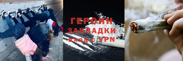 a pvp Сафоново