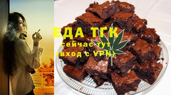 дмт Сатка