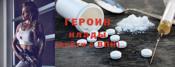 индика Лихославль