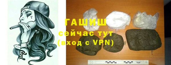 прущие крисы Лиски