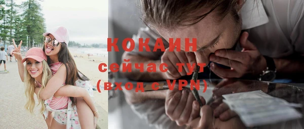 jwh Липки