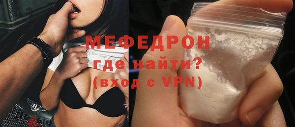 a pvp Сафоново