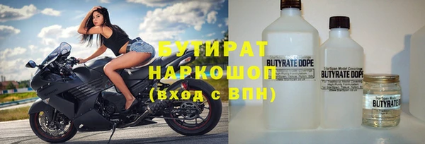 jwh Липки