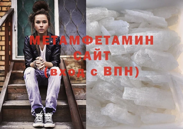 jwh Липки