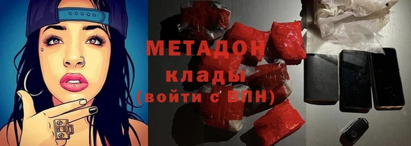 jwh Липки