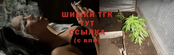 прущие крисы Лиски