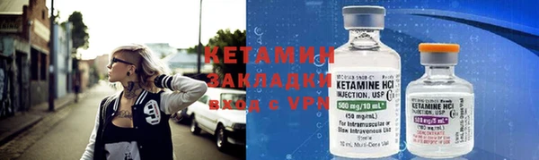 прущие крисы Лиски