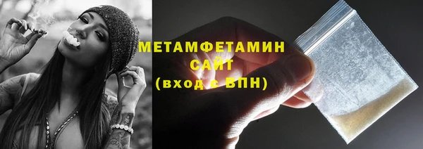 jwh Липки