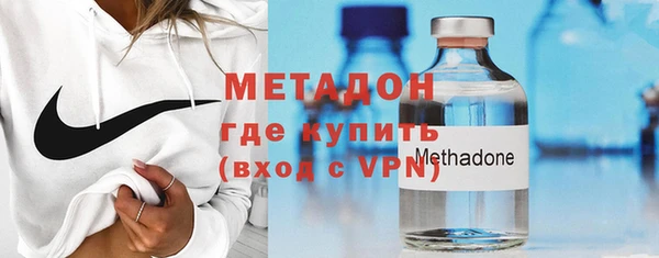 индика Лихославль