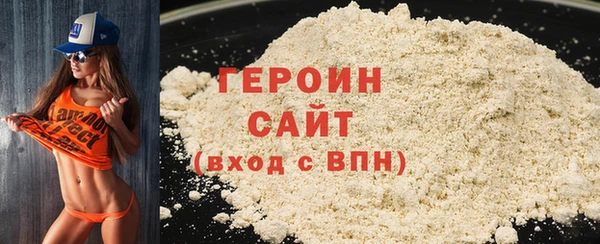 a pvp Сафоново