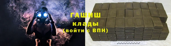 дмт Сатка