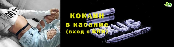 прущие крисы Лиски