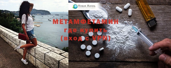 индика Лихославль