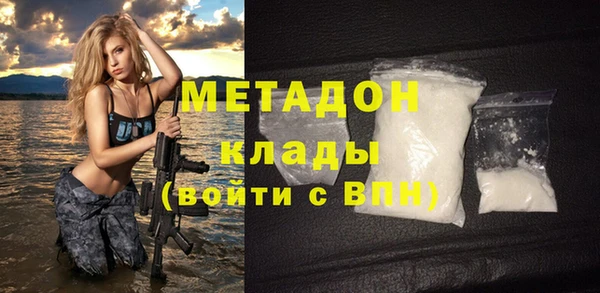 a pvp Сафоново