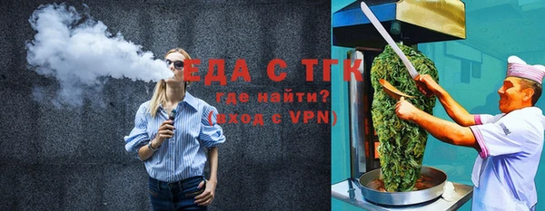 jwh Липки