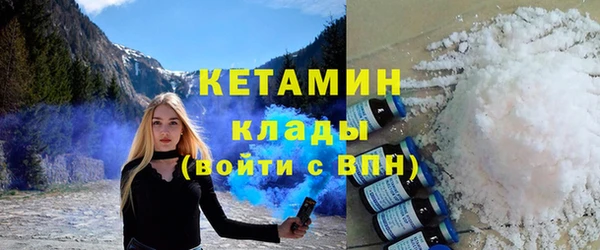 индика Лихославль