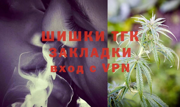 прущие крисы Лиски
