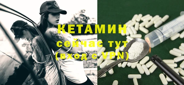 дмт Сатка