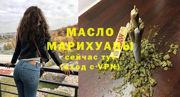 прущие крисы Лиски