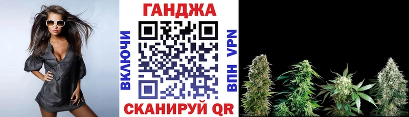 blacksprut зеркало  закладка  Нефтеюганск  Конопля конопля 